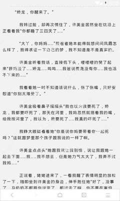 菲律宾出生纸 认证流程是什么